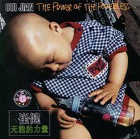 The power of the powerless