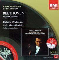 Beethoven Violin Concerto