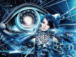 张韶涵同名专辑