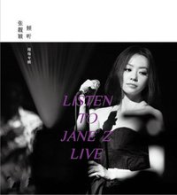 Listen to Jane Z Live