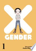 X-Gender Vol. 1