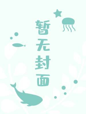 每日沉沦资讯