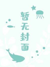 每日沉沦资讯