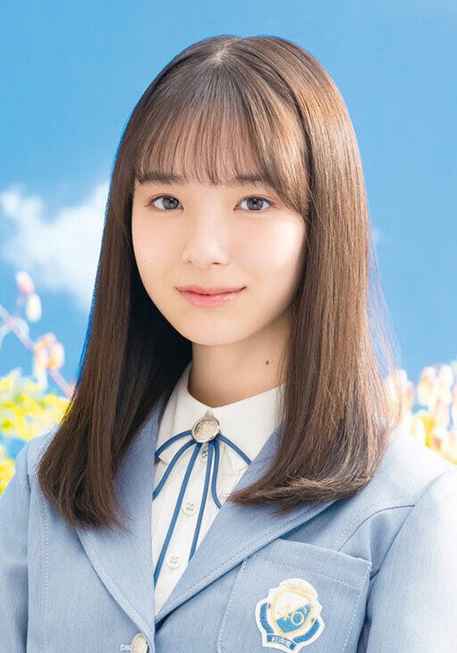 Rina Watanabe