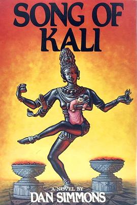 Song of Kali