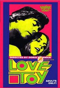 Love Toy