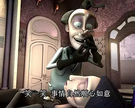 Daddy, I'm a Zombie