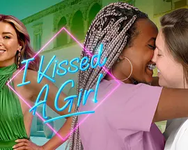 I Kissed a Girl (Series 1)