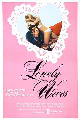 Virgin Wives
