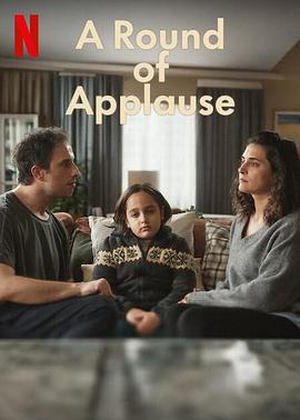 A Round of Applause