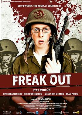 Freak Out