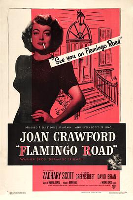 Flamingo Road