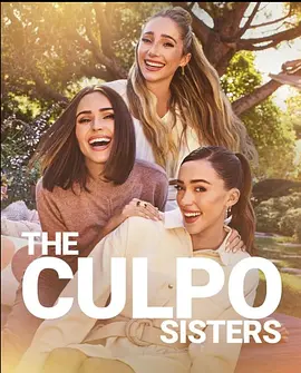 The Culpo Sisters