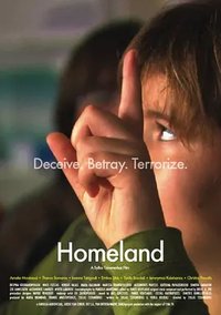 TERRA MADRE