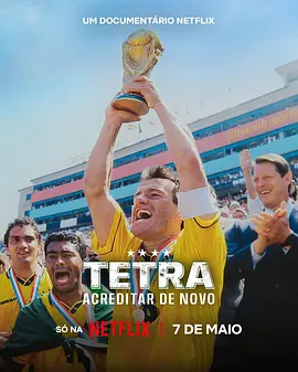 USA 94: Brazil's Return to Glory