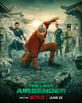 Avatar: The Last Airbender (降世神通：最后的气宗2)