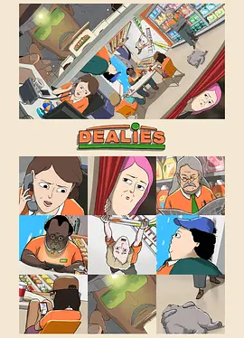 Dealies