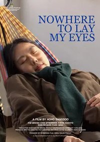 Nowhere to Lay My Eyes