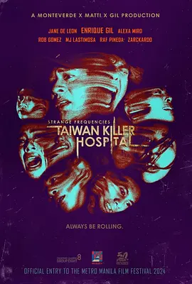 Strange Frequencies: Taiwan Killer Hospital
