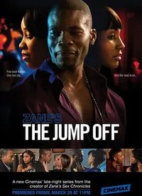 Zane’s The Jump Off (Zane's: The Jump Off)
