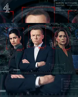 The Undeclared War