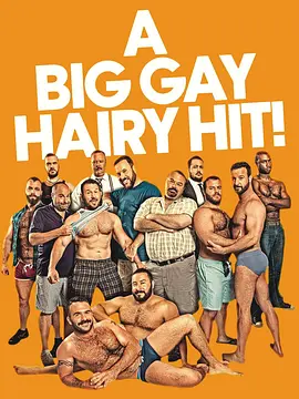 A Big Gay Hairy Hit! Where the Bears Are: The Documentary