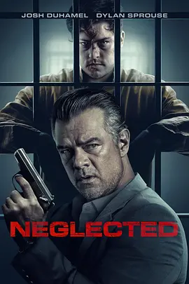 The Neglected