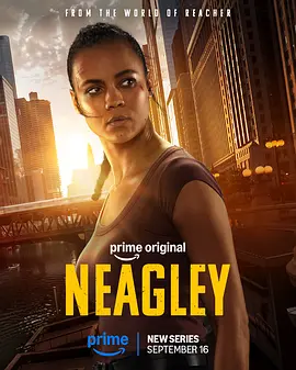 Neagley