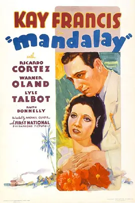 Mandalay
