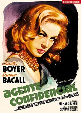 Confidential Agent