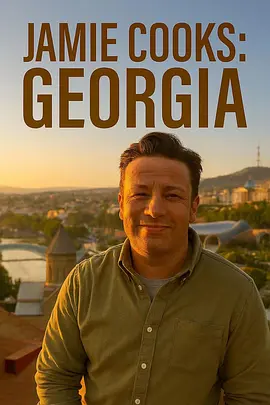 Jamie Cooks: Georgia