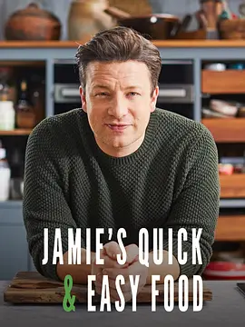 Jamie's Quick & Easy Food