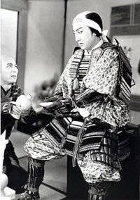 Martial Arts Encyclopedia