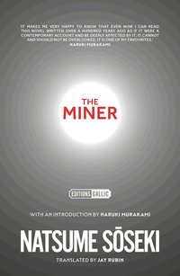 The Miner (Aardvark Bureau 2024)