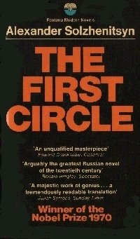 First Circle