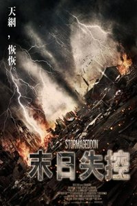 Stormageddon