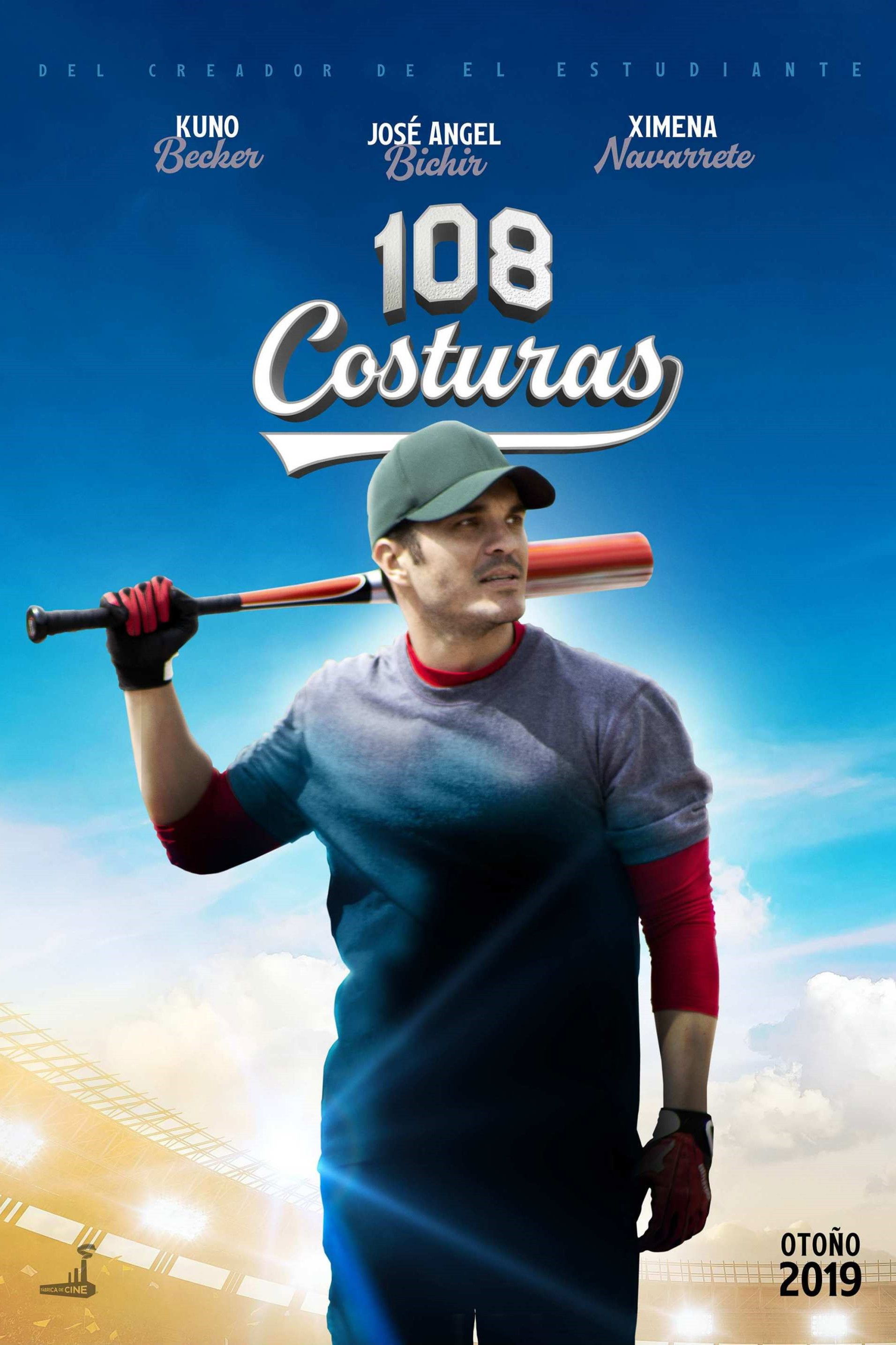 108 Stitches