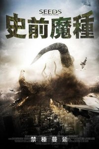 Seeds of Destruction