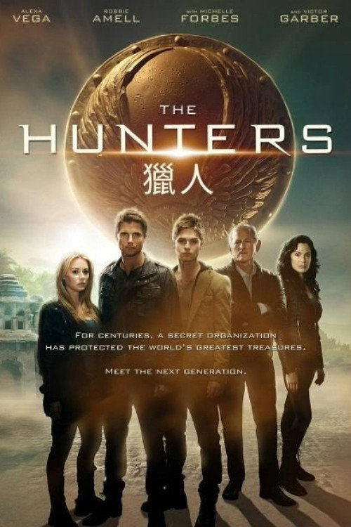 The Hunters