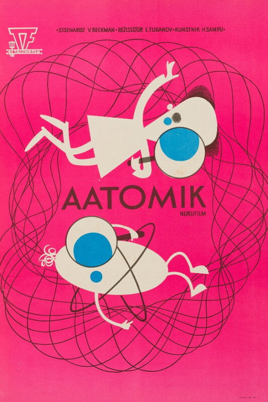 Athomic
