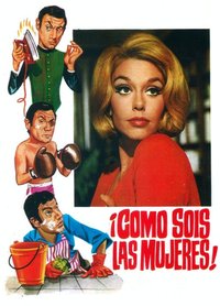 ¡Cómo sois las mujeres!