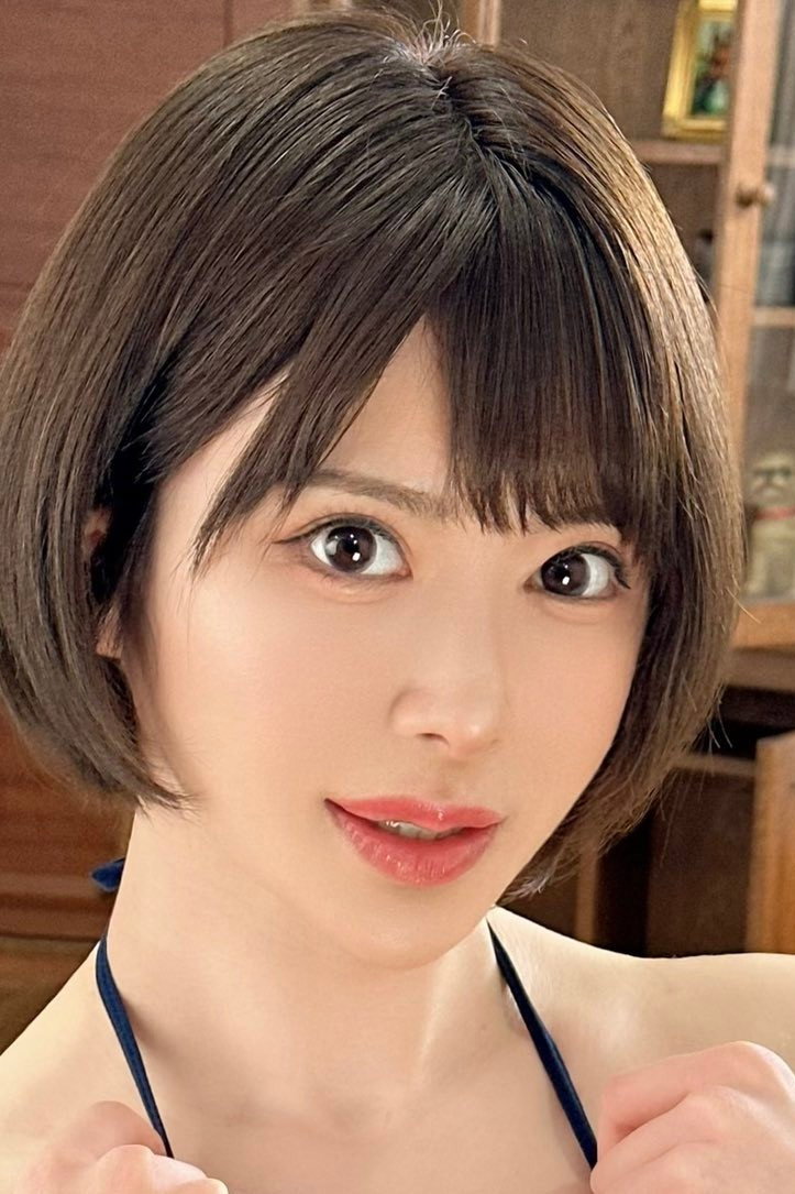 Honoka Tsujii