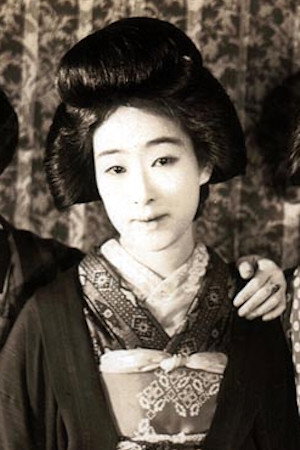 Chieko Matsui