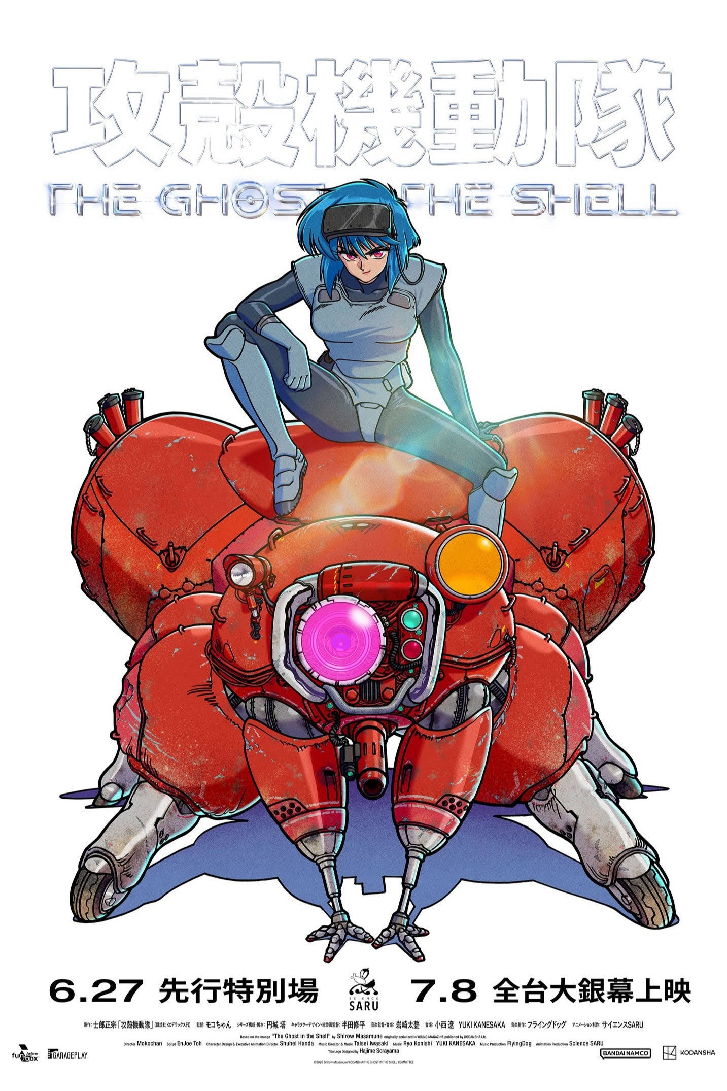 THE GHOST IN THE SHELL