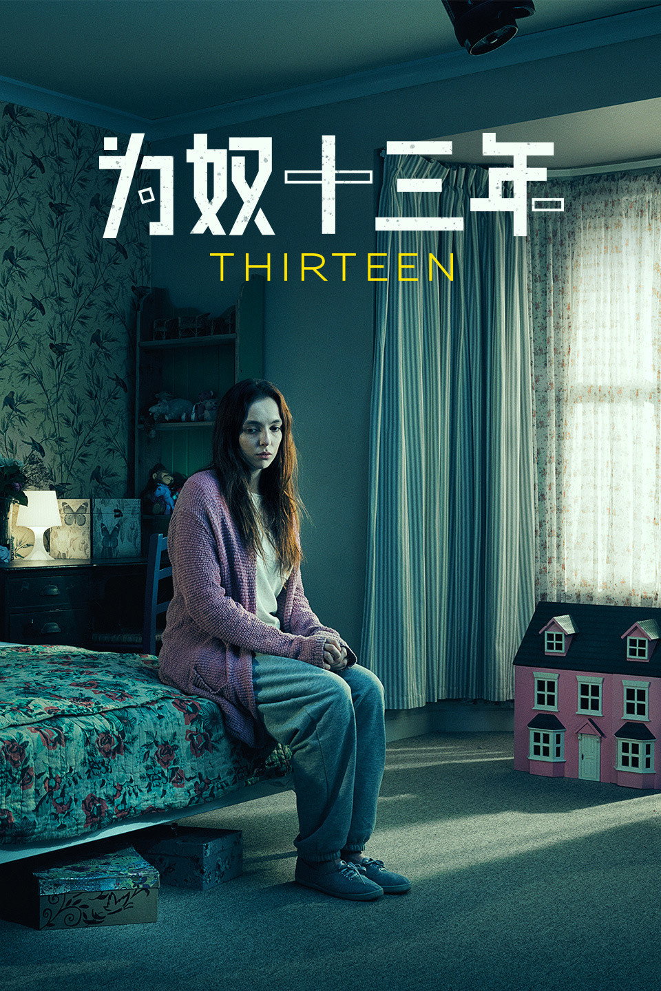 Thirteen