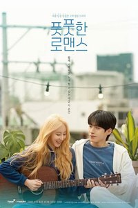 Budding Romance