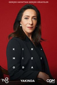 The Red Room Season 1