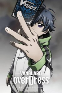 CARDFIGHT!! VANGUARD (overDress)