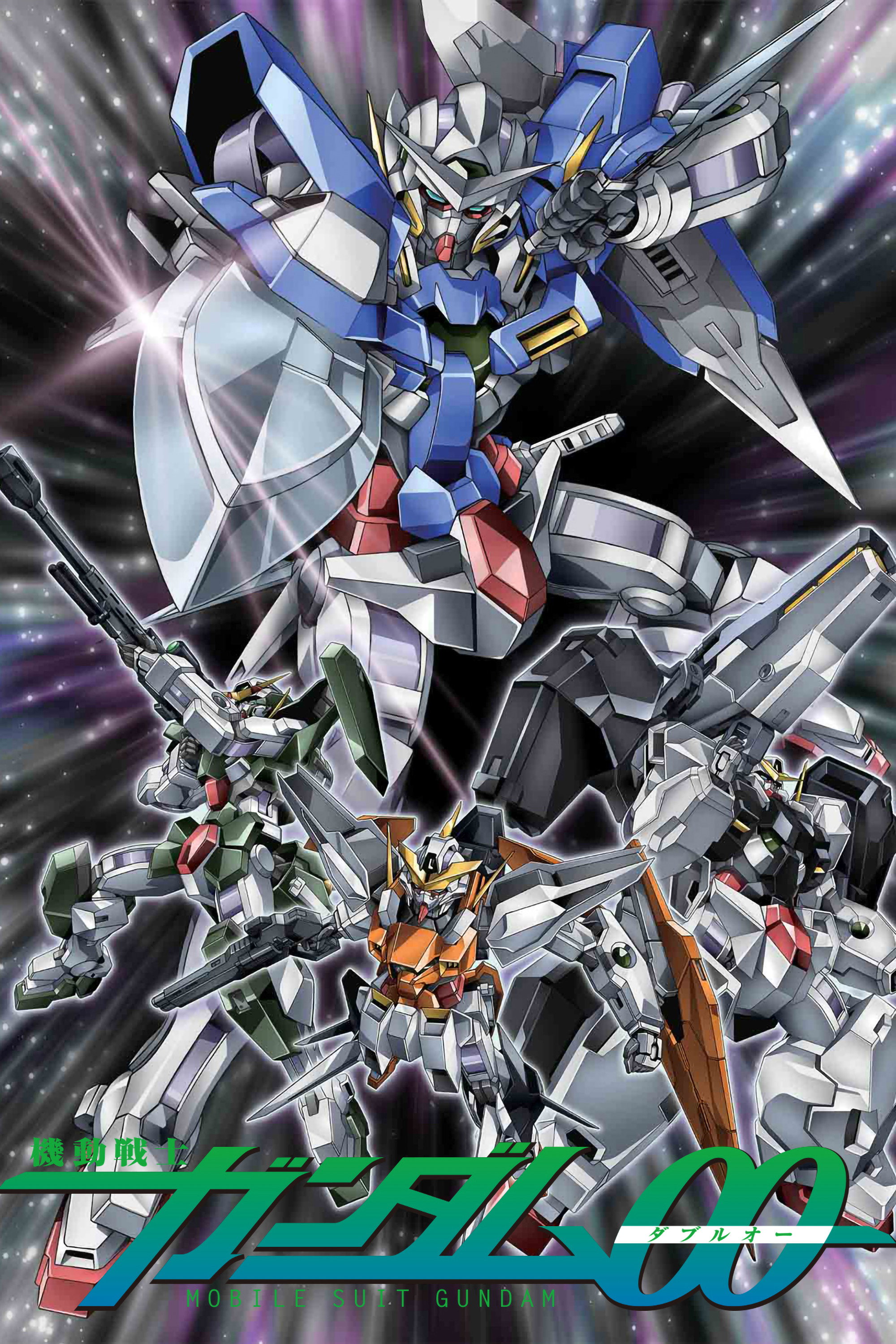 Mobile Suit Gundam 00 (Specials)