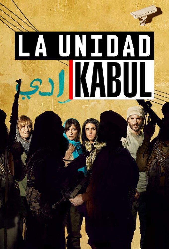 La unidad (Kabul)